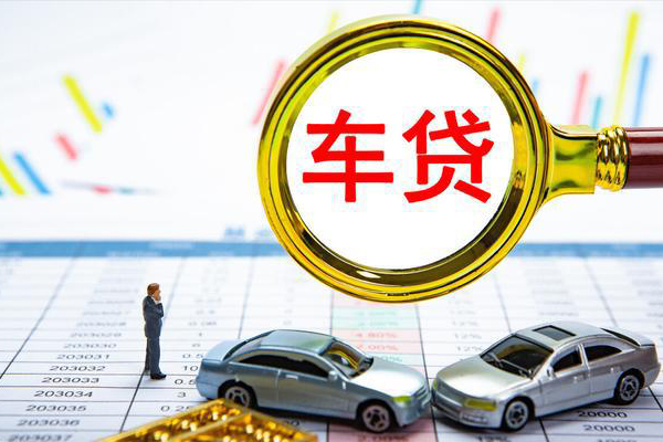 北京空放身份证贷款电话