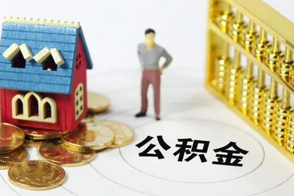 北京空放小额私人借贷