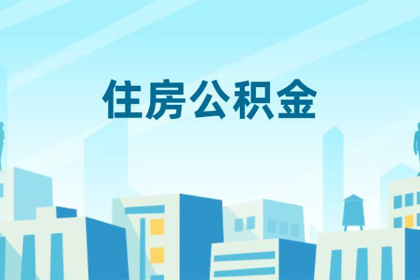 北京空放短借公证