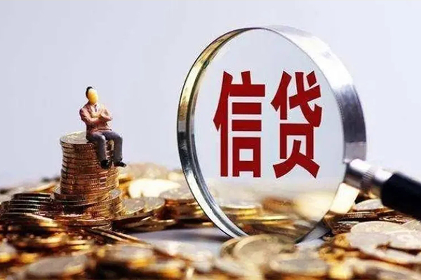北京空放身份证线下贷款