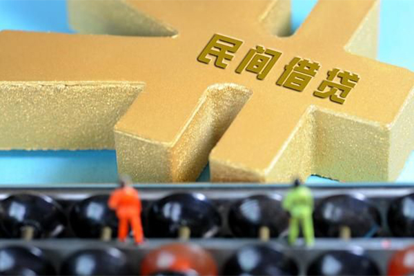 北京空放贷款信用贷款
