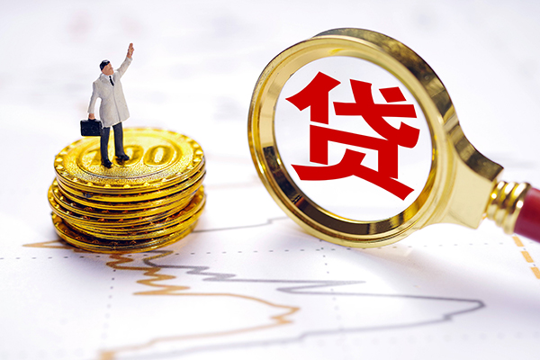 北京空放短借当天借钱