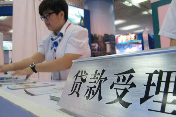 北京空放哪里可以私人借款