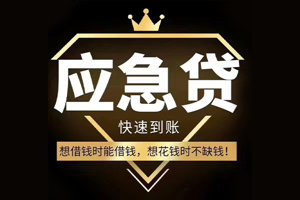 北京空放个人身份证借私借