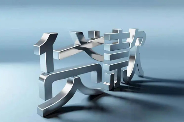 北京空放空放借款
