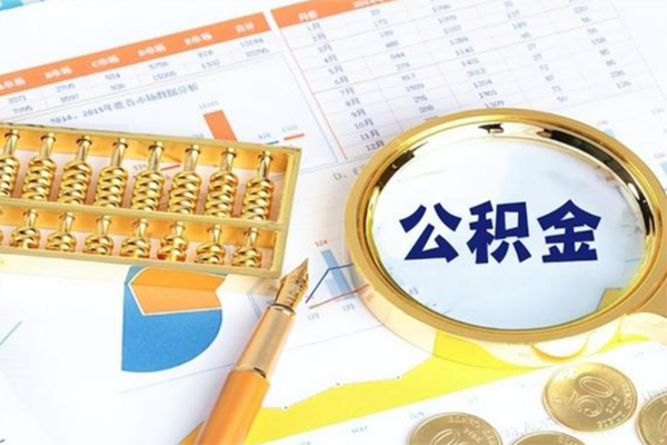 北京空放短拆短借