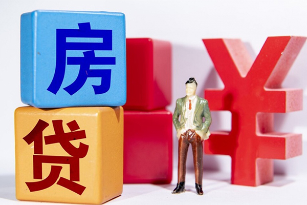 北京空放身份证小额贷款