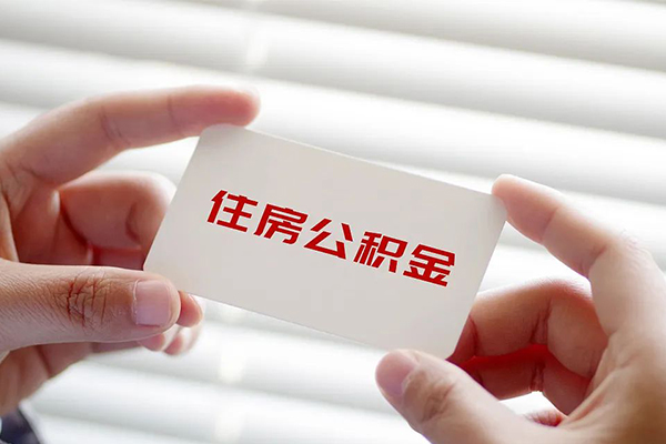 北京空放无抵押私人贷款