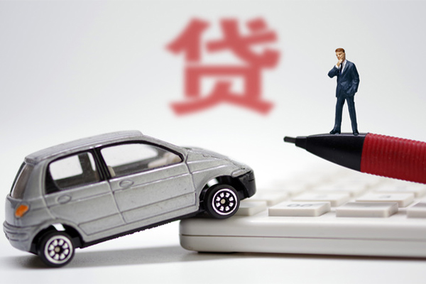 北京空放做生意贷款