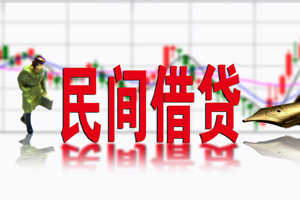 北京空放短借私借空放