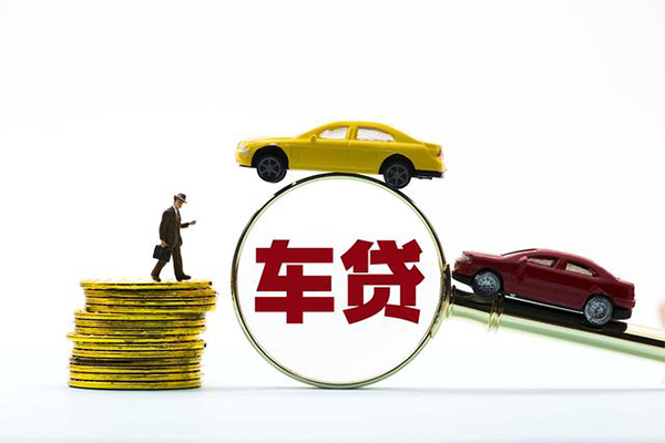 北京空放身份证线下贷款